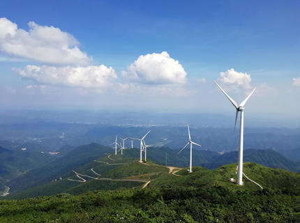 临江仙•大熊山风电